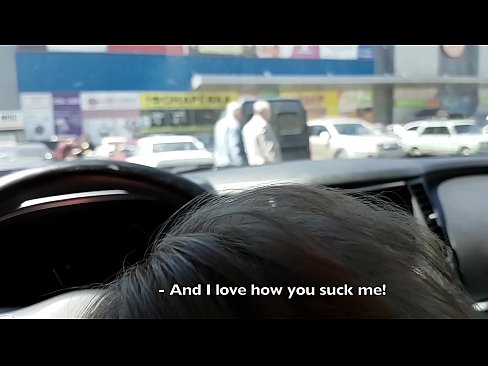 ❤️ Супермаркеттин сыртындагы унаа токтотуучу жайда ☑ Секс видео ky.com-porn-kai.ru